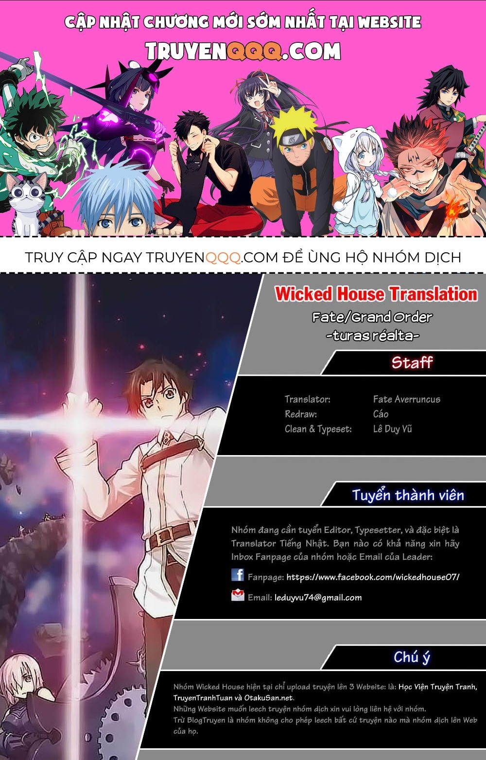 Fate/grand Order -Turas Realta- Chap 11.5 - Next Chap 12.5