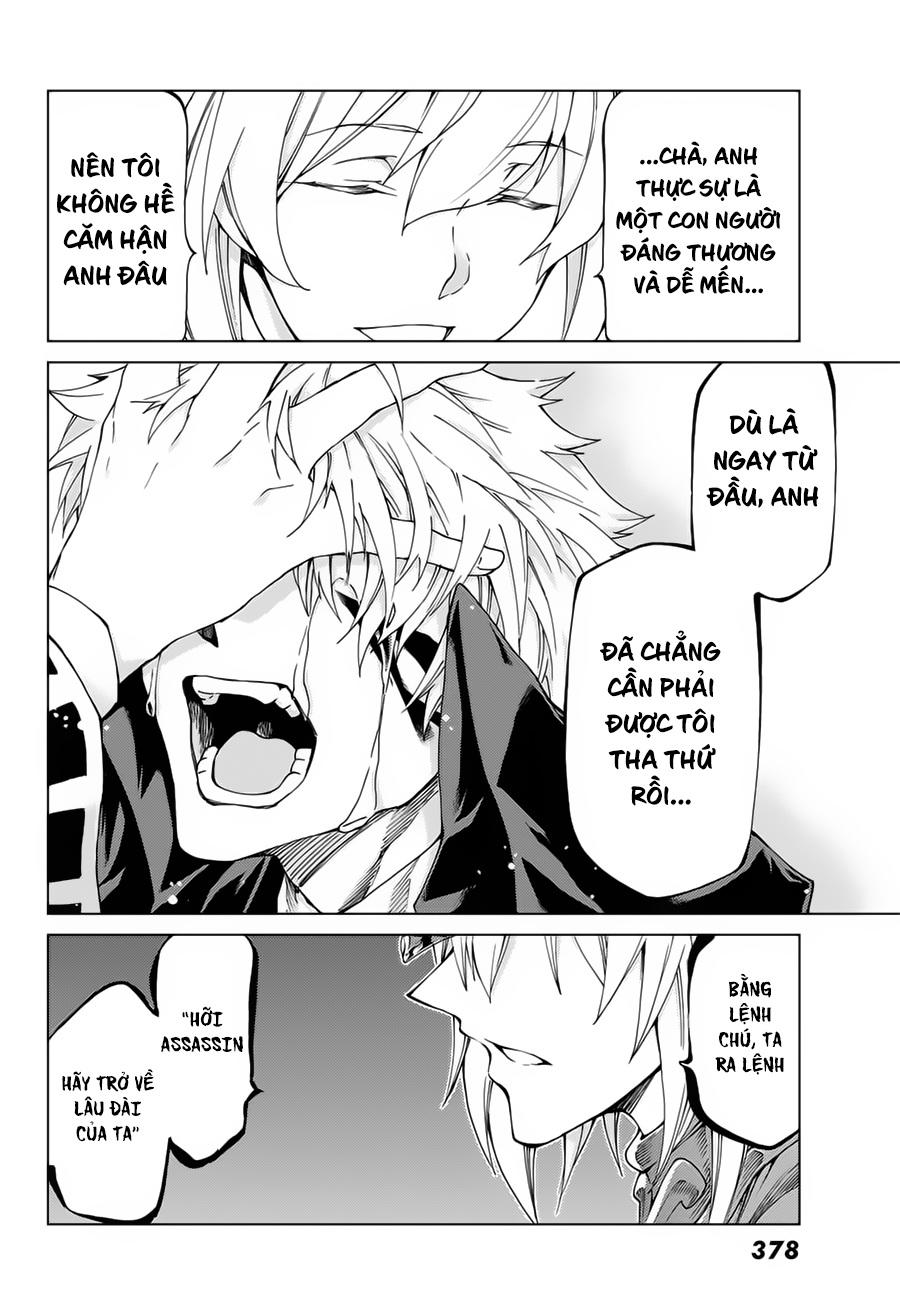 Fate/grand Order -Turas Realta- Chap 12.1 - Next Chap 13.1