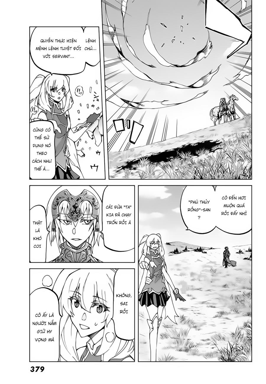 Fate/grand Order -Turas Realta- Chap 12.1 - Next Chap 13.1