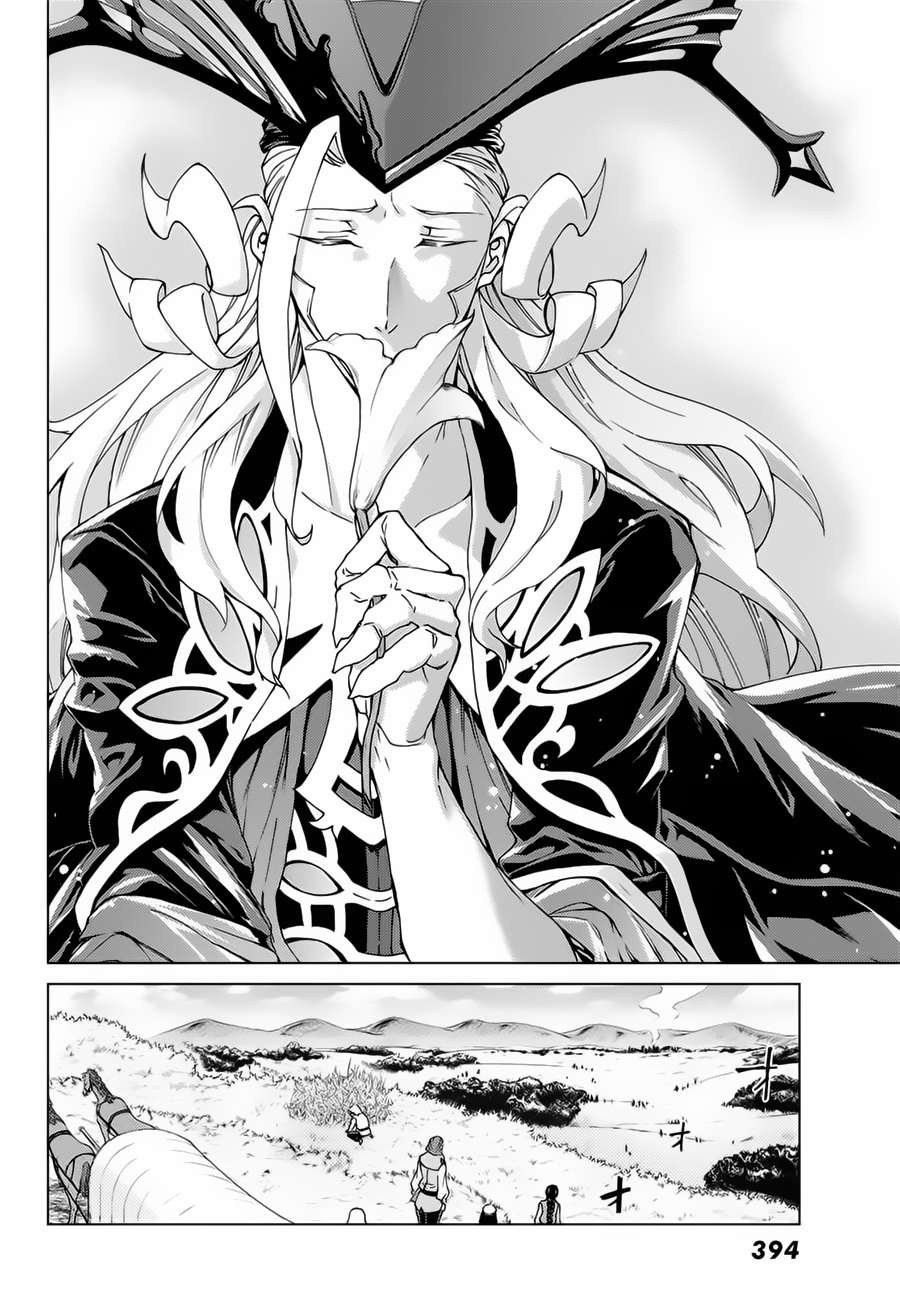 Fate/grand Order -Turas Realta- Chap 12 - Next Chap 13