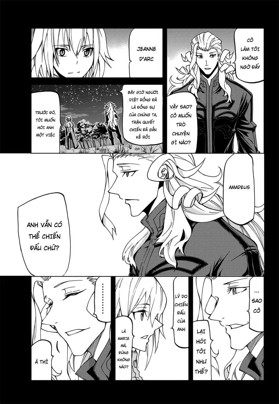 Fate/grand Order -Turas Realta- Chap 13.2 - Next Chap 14.2
