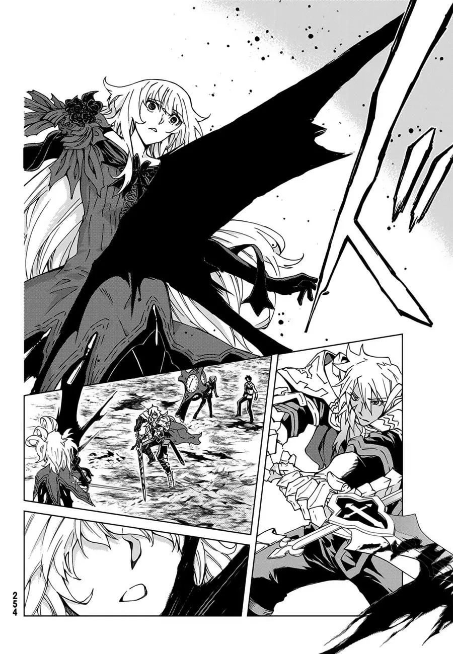 Fate/grand Order -Turas Realta- Chap 13.3 - Next Chap 14.3