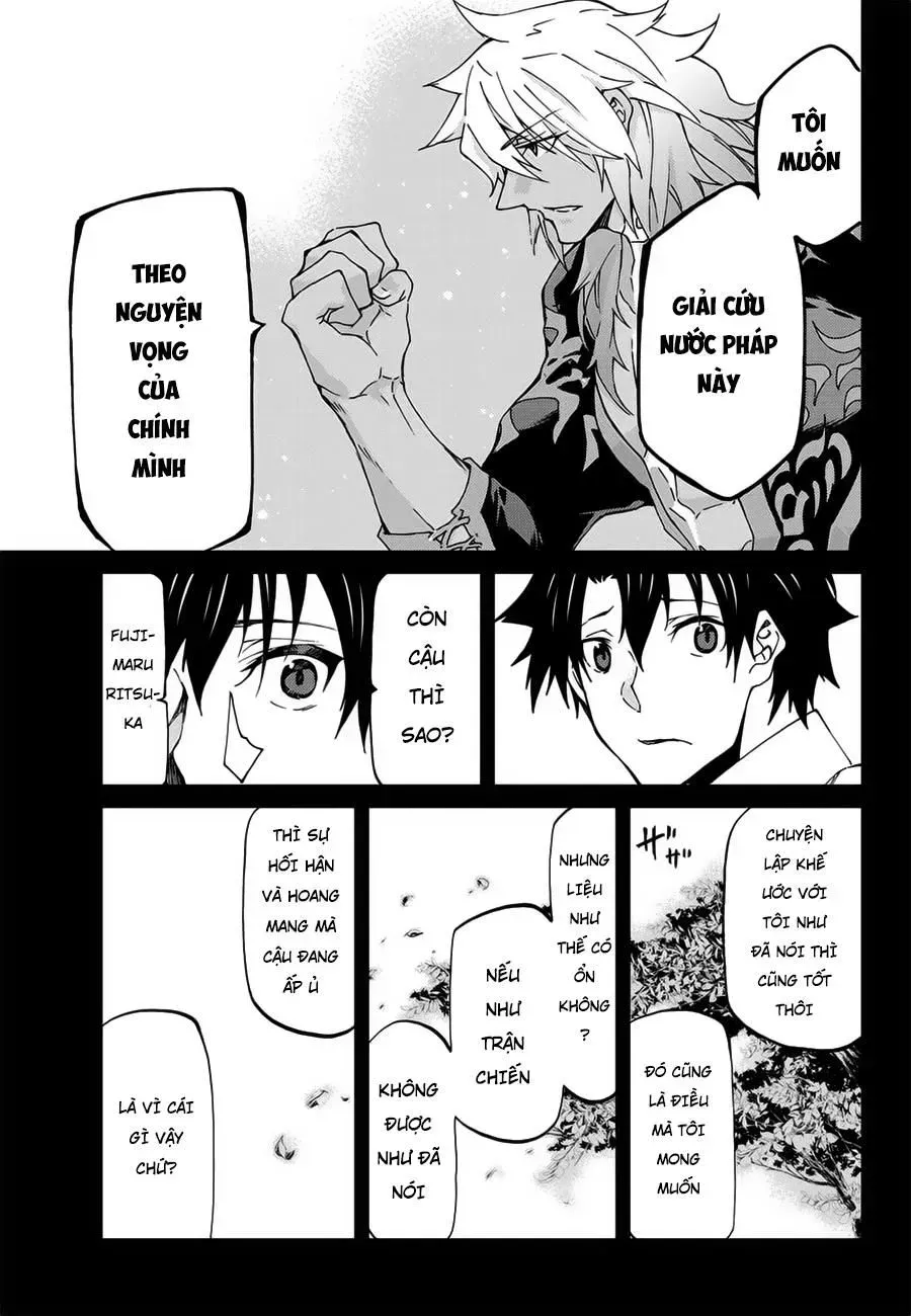 Fate/grand Order -Turas Realta- Chap 13.5 - Next Chap 14.5