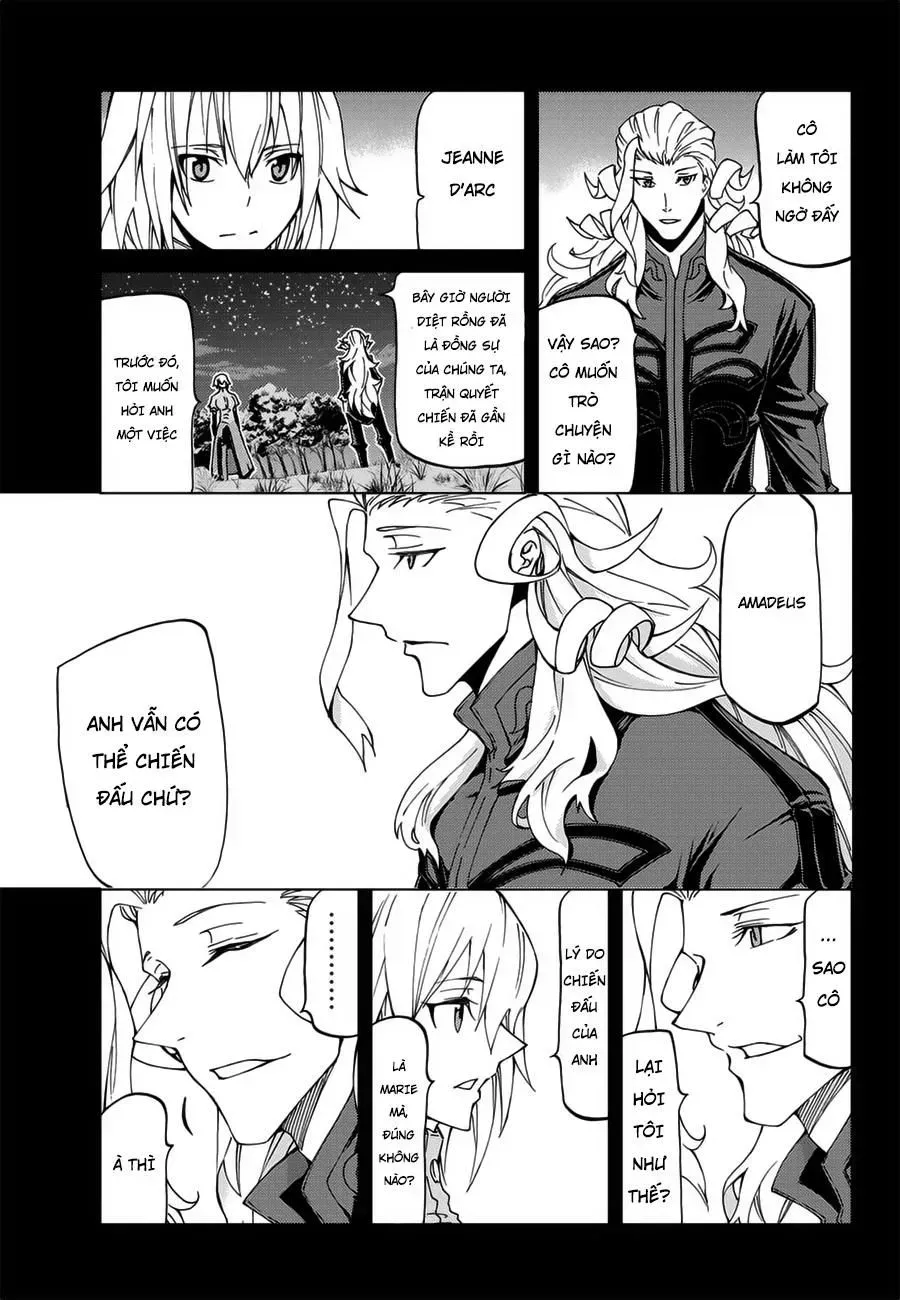 Fate/grand Order -Turas Realta- Chap 13.5 - Next Chap 14.5