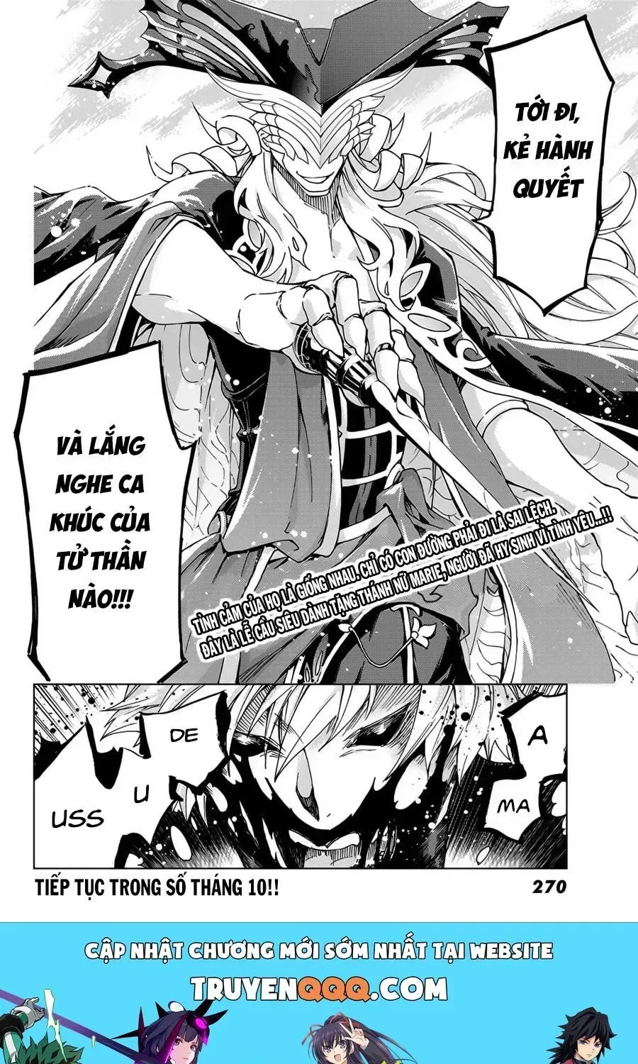 Fate/grand Order -Turas Realta- Chap 13.5 - Next Chap 14.5