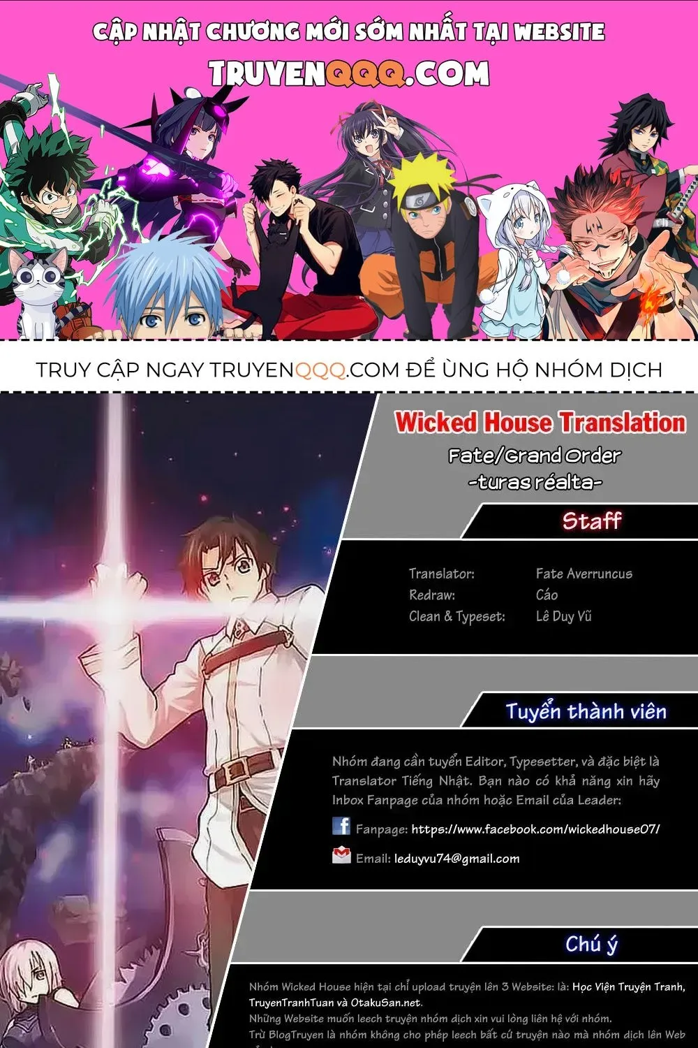 Fate/grand Order -Turas Realta- Chap 13.6 - Next Chap 14.6