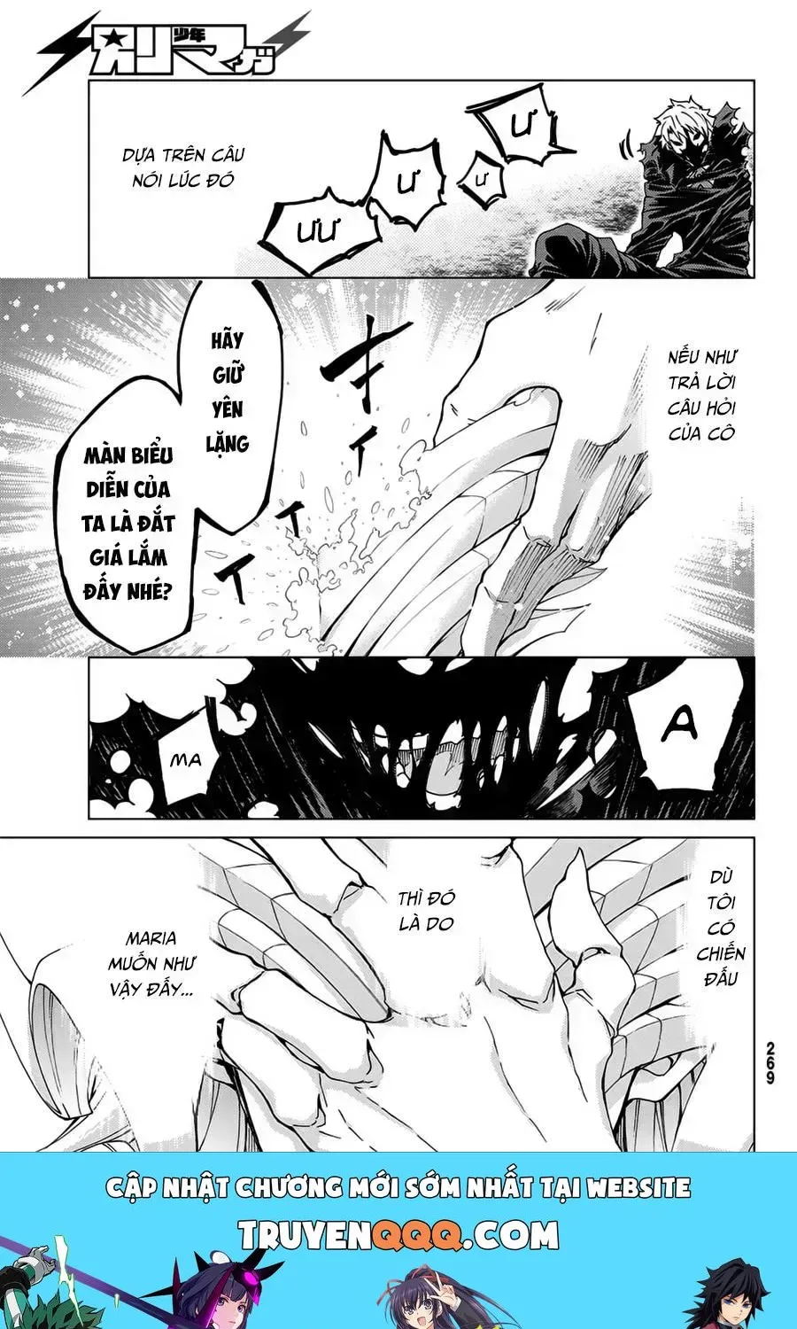 Fate/grand Order -Turas Realta- Chap 14.1 - Next Chap 15.1