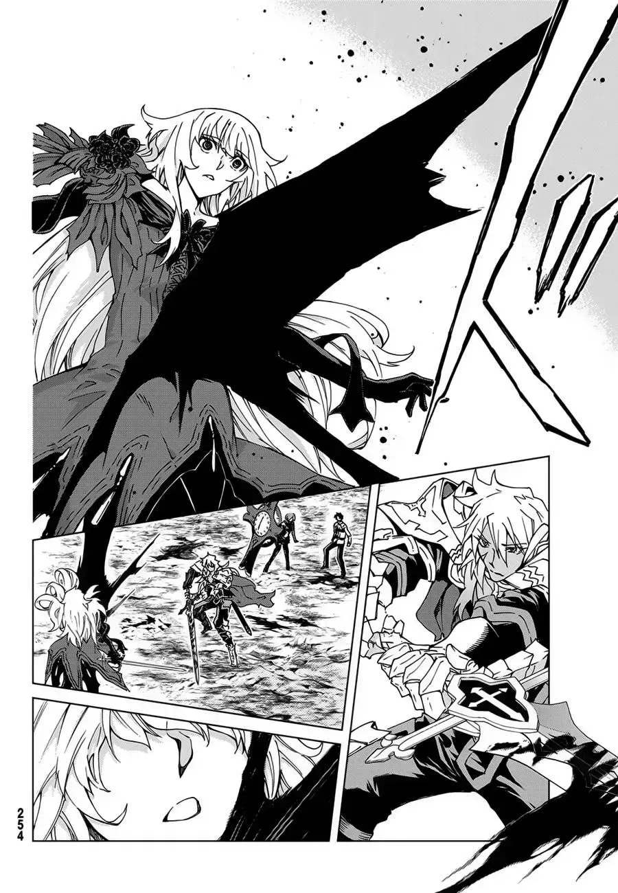 Fate/grand Order -Turas Realta- Chap 14.3 - Next Chap 15.3