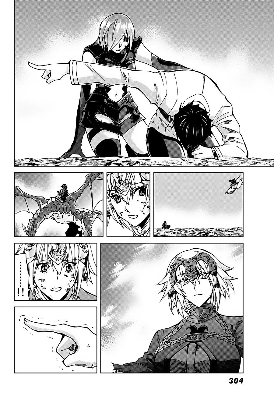 Fate/grand Order -Turas Realta- Chap 15.1 - Next Chap 16.1