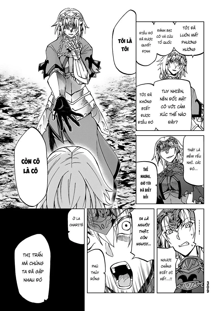 Fate/grand Order -Turas Realta- Chap 15.1 - Next Chap 16.1