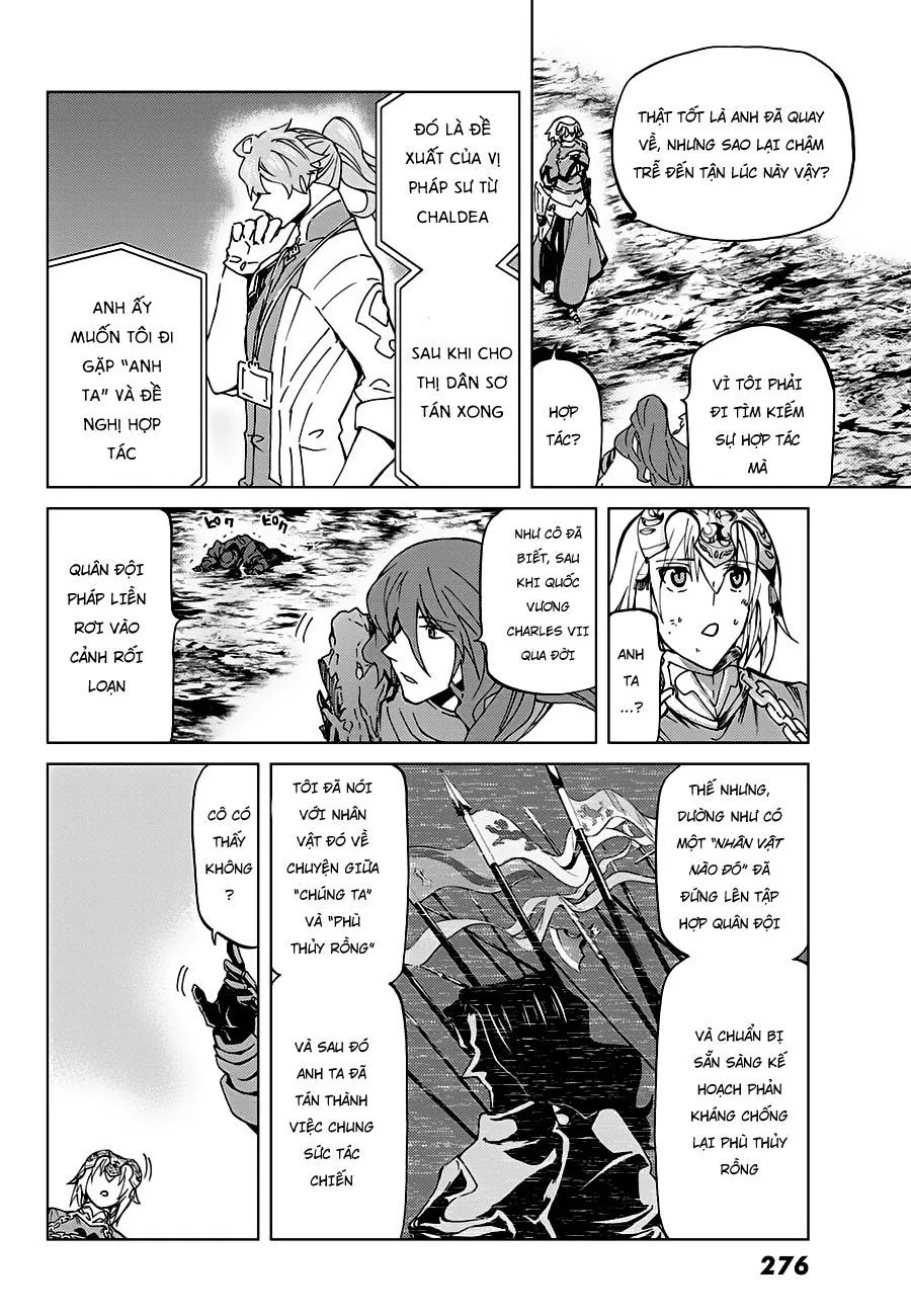 Fate/grand Order -Turas Realta- Chap 15.2 - Next Chap 16.2