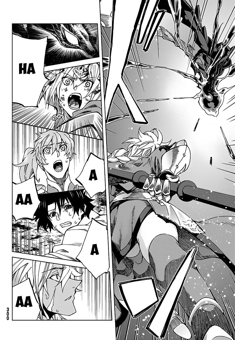 Fate/grand Order -Turas Realta- Chap 15.2 - Next Chap 16.2