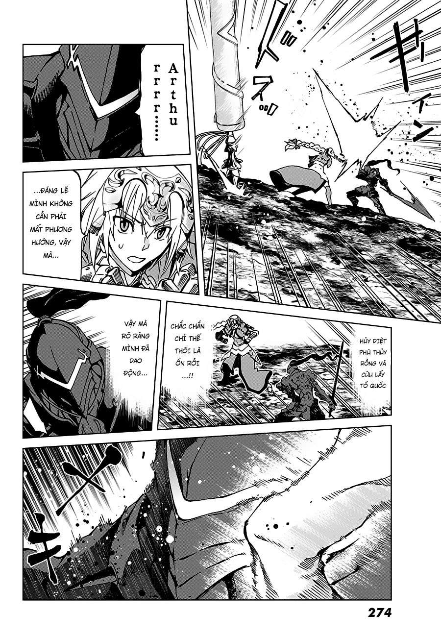 Fate/grand Order -Turas Realta- Chap 15 - Next Chap 16
