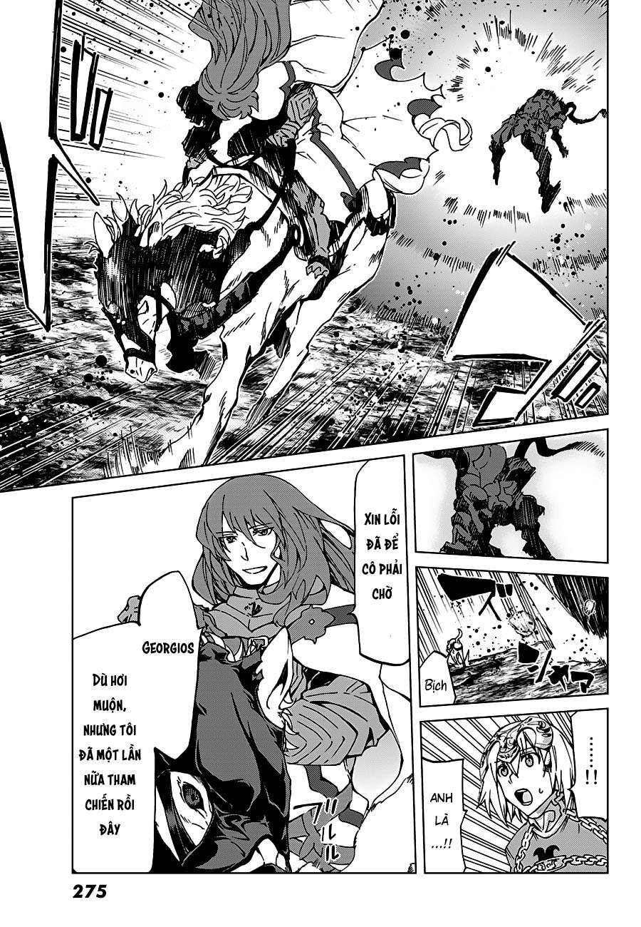 Fate/grand Order -Turas Realta- Chap 15 - Next Chap 16