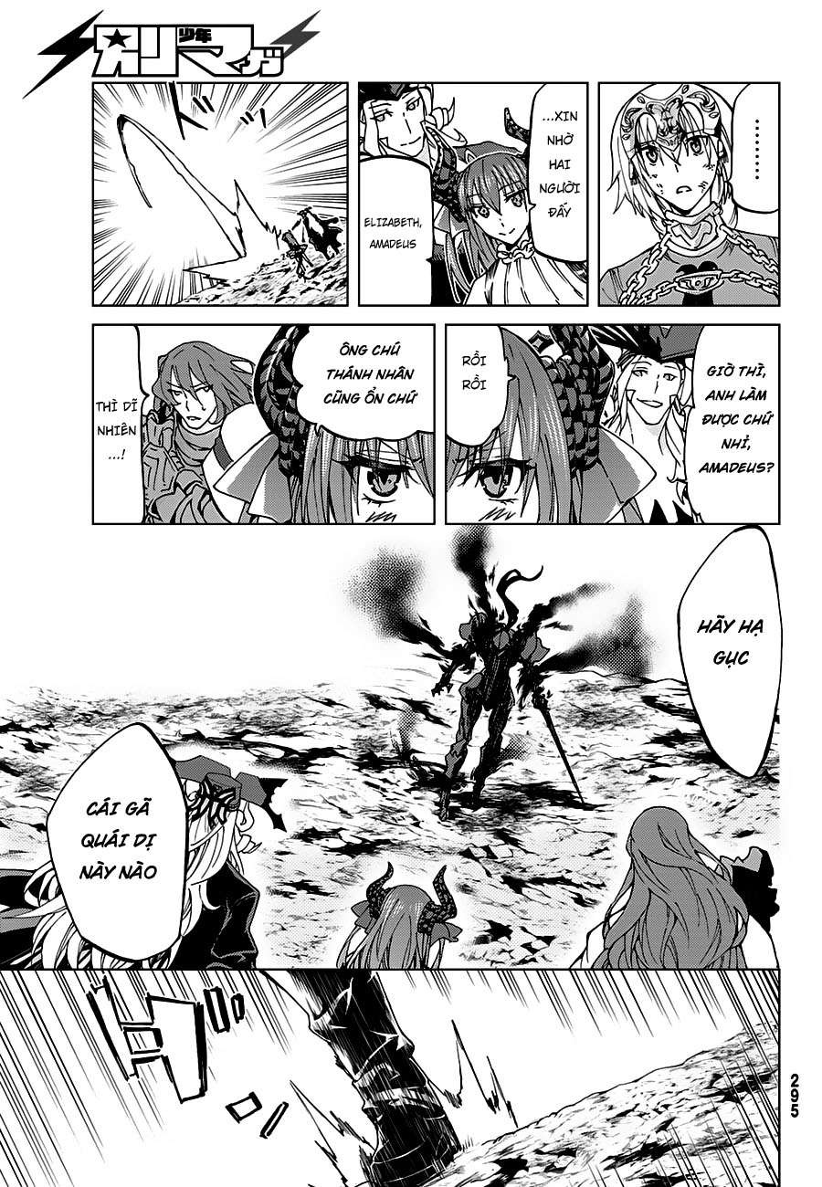 Fate/grand Order -Turas Realta- Chap 15 - Next Chap 16
