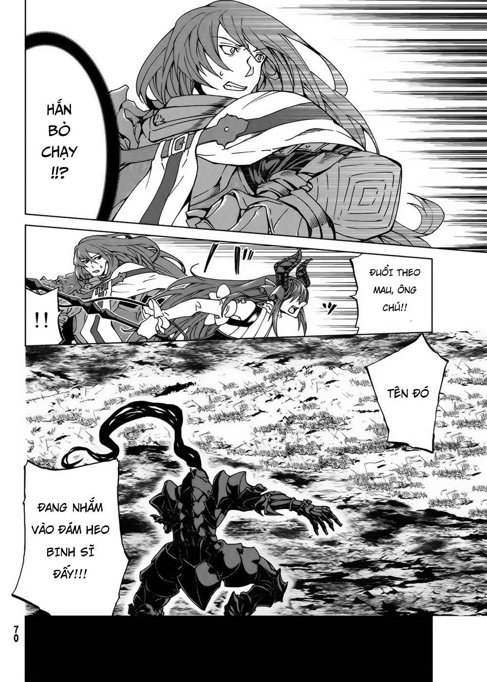 Fate/grand Order -Turas Realta- Chap 16 - Next Chap 17