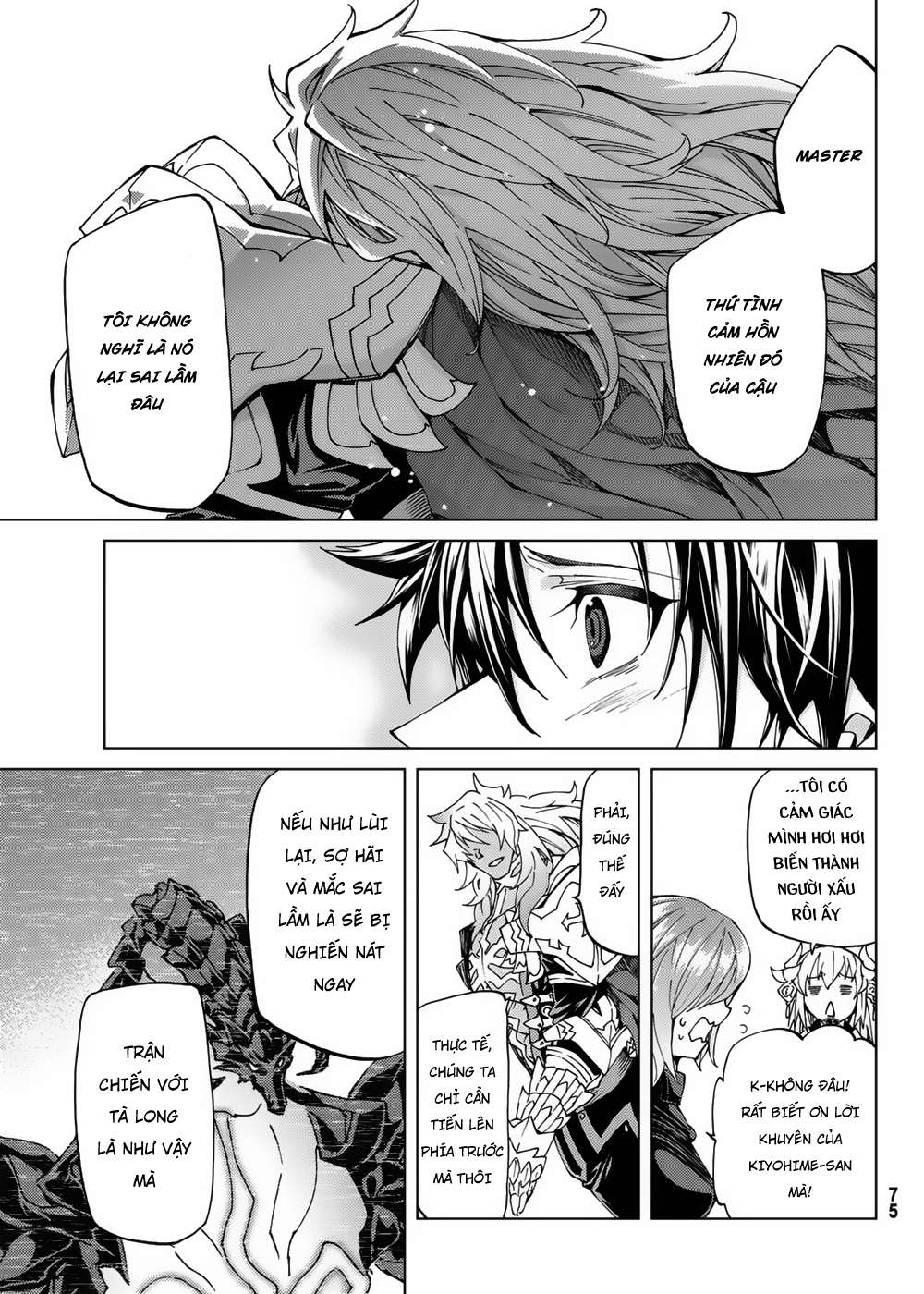 Fate/grand Order -Turas Realta- Chap 16 - Next Chap 17