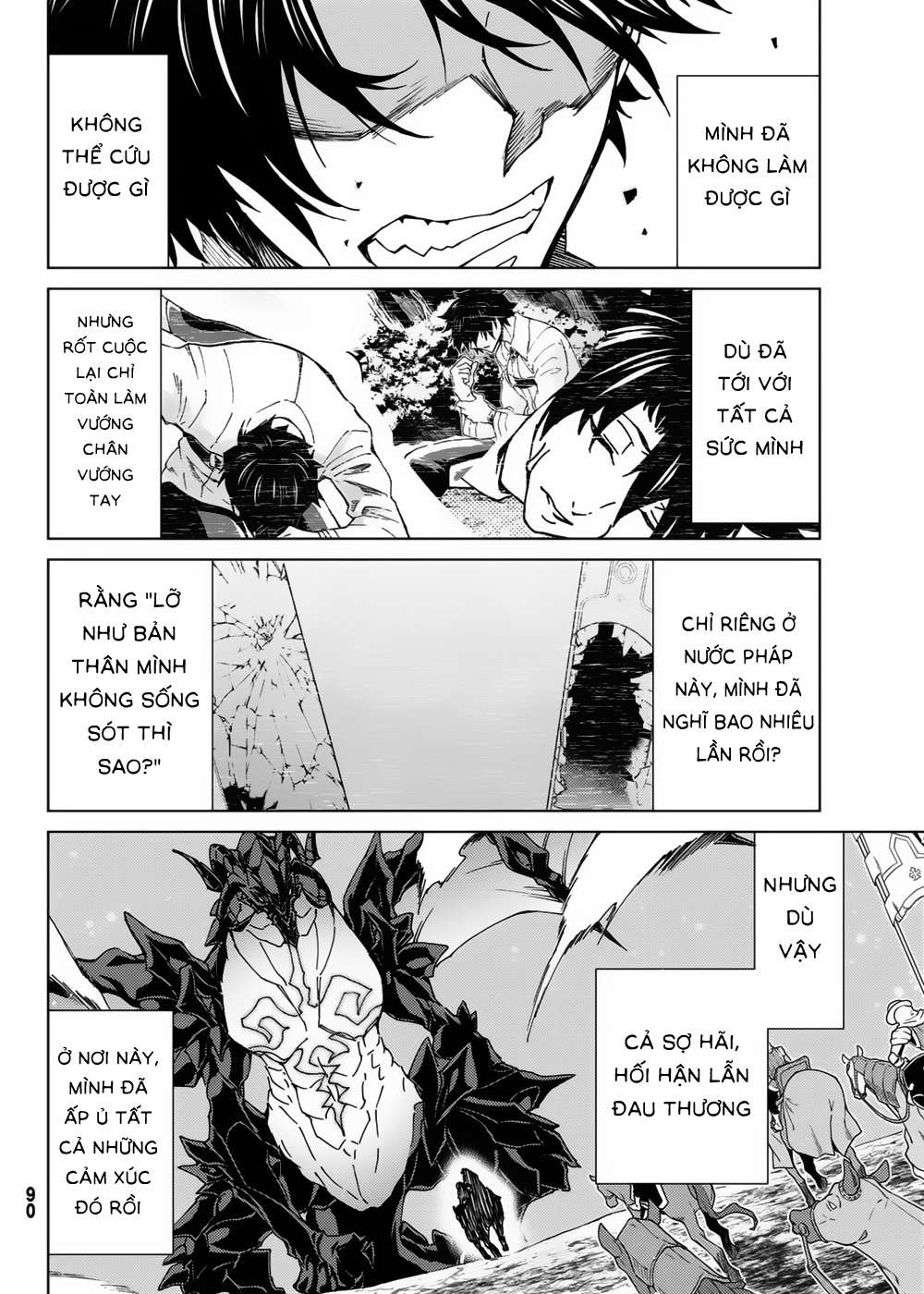 Fate/grand Order -Turas Realta- Chap 16 - Next Chap 17