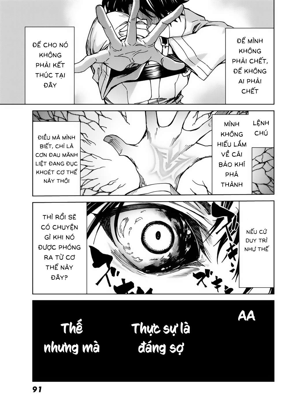 Fate/grand Order -Turas Realta- Chap 16 - Next Chap 17