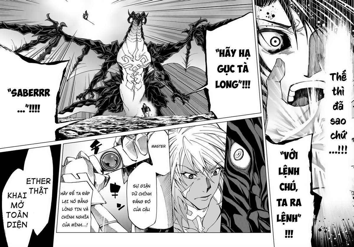 Fate/grand Order -Turas Realta- Chap 16 - Next Chap 17