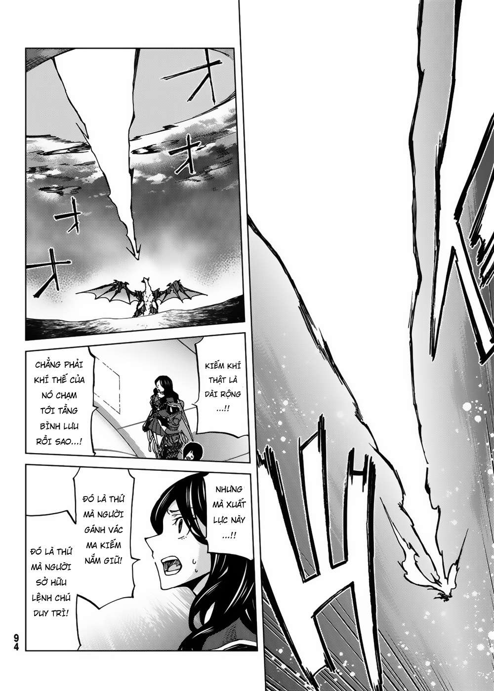 Fate/grand Order -Turas Realta- Chap 16 - Next Chap 17