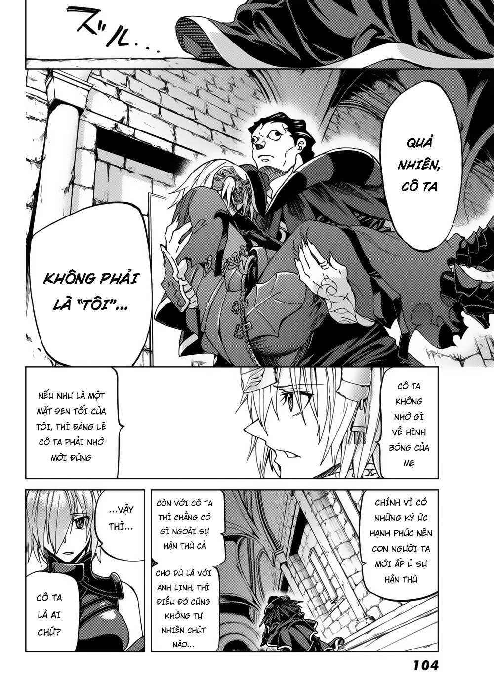 Fate/grand Order -Turas Realta- Chap 16 - Next Chap 17