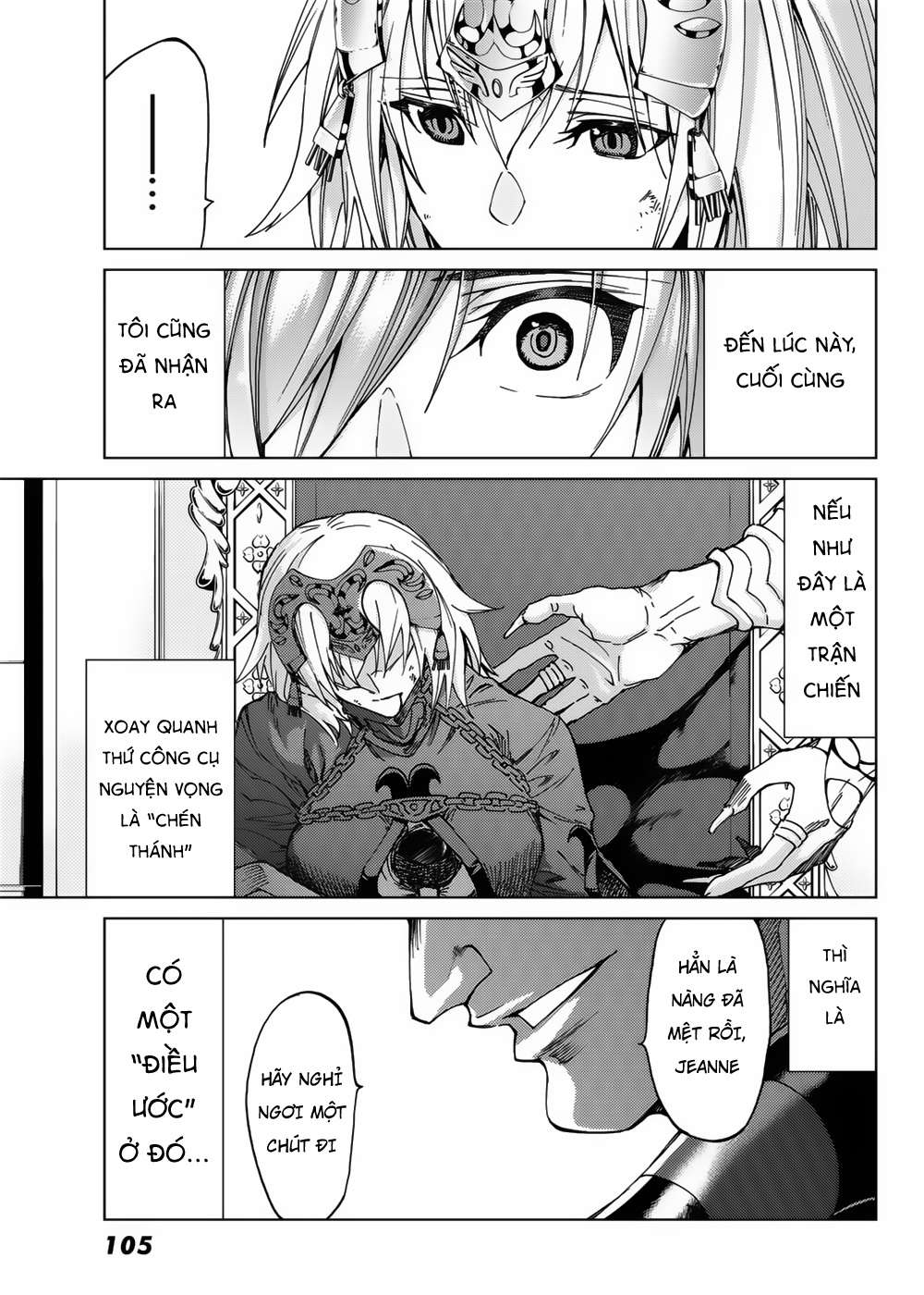 Fate/grand Order -Turas Realta- Chap 16 - Next Chap 17