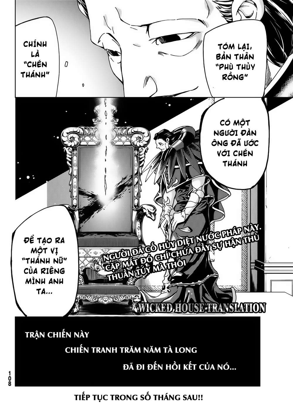 Fate/grand Order -Turas Realta- Chap 16 - Next Chap 17