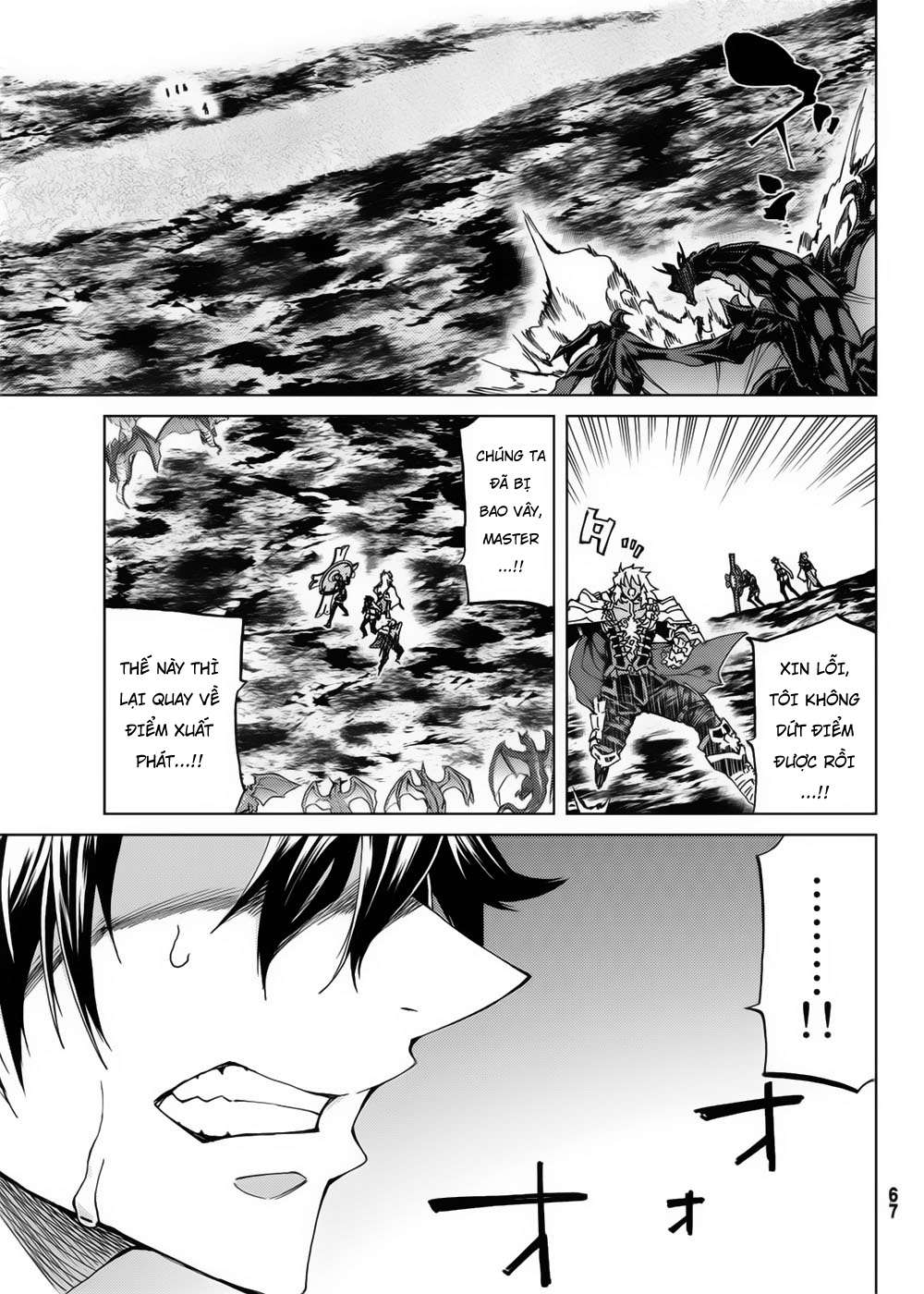 Fate/grand Order -Turas Realta- Chap 16 - Next Chap 17