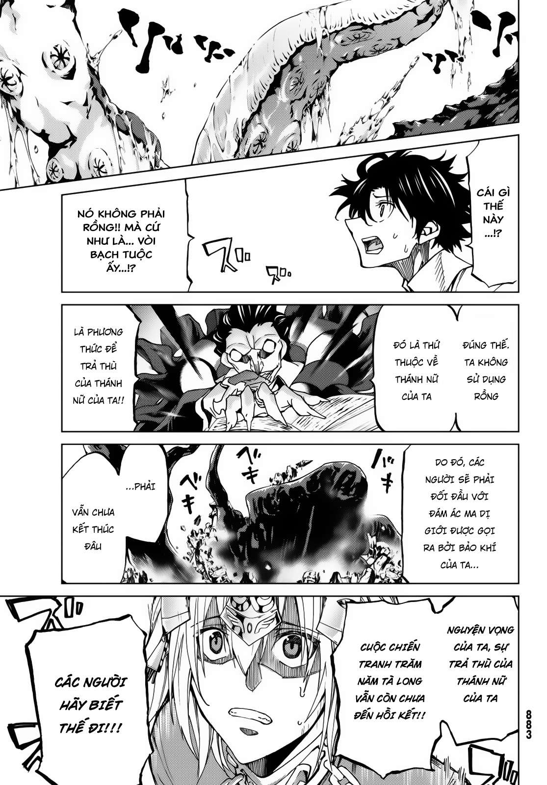 Fate/grand Order -Turas Realta- Chap 17 - Next Chap 18