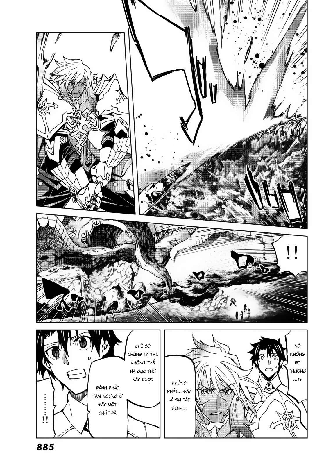 Fate/grand Order -Turas Realta- Chap 17 - Next Chap 18