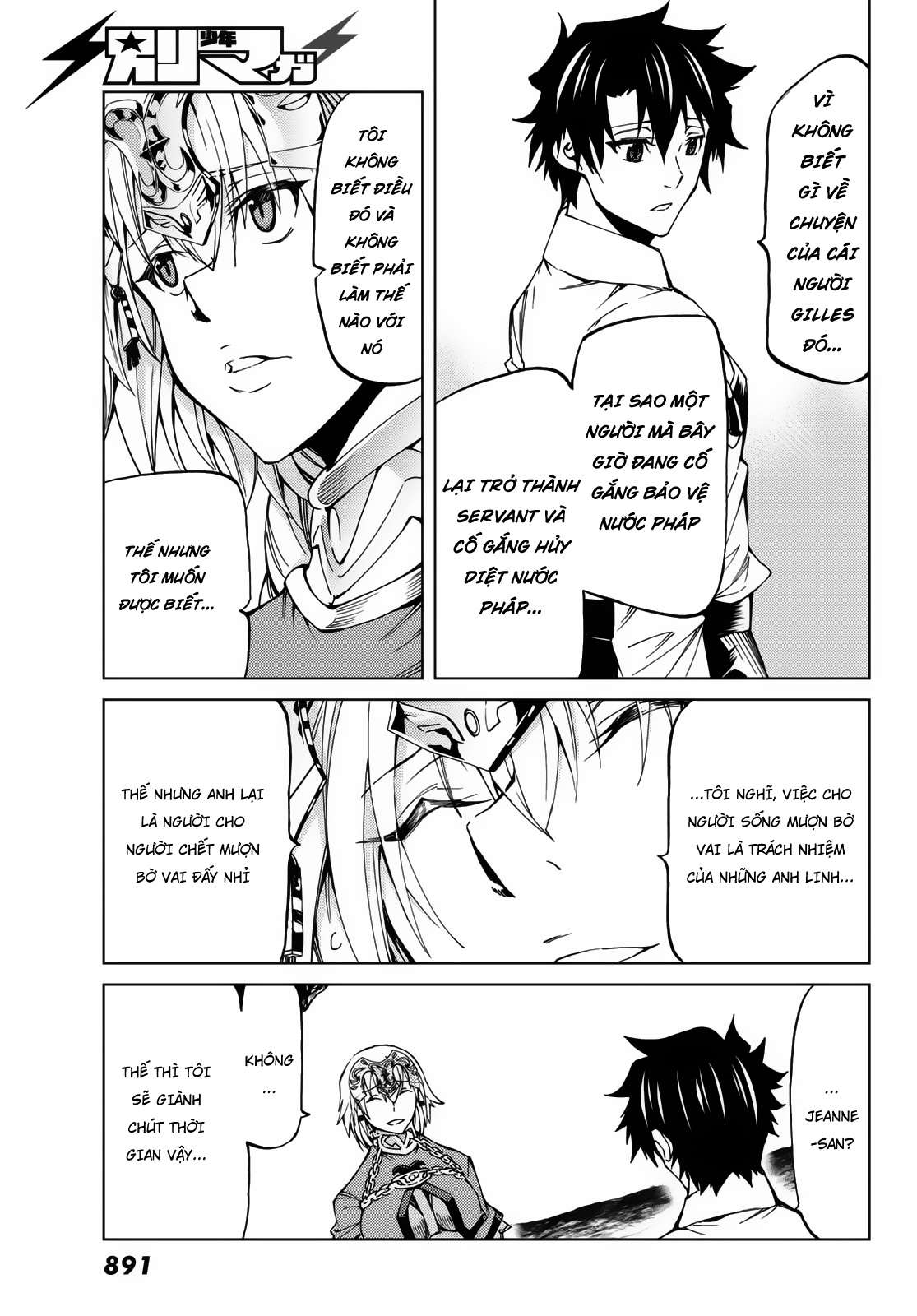 Fate/grand Order -Turas Realta- Chap 17 - Next Chap 18