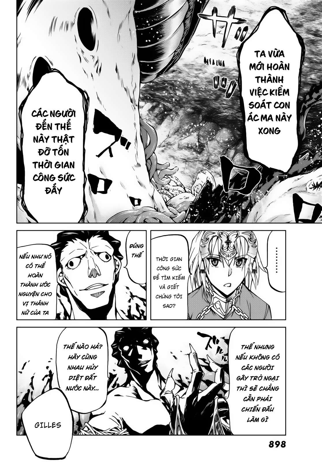 Fate/grand Order -Turas Realta- Chap 17 - Next Chap 18