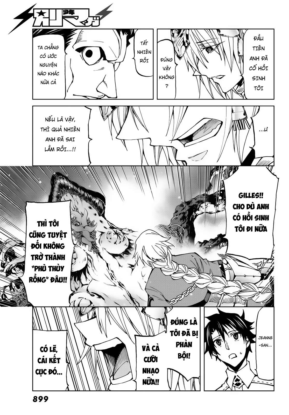 Fate/grand Order -Turas Realta- Chap 17 - Next Chap 18