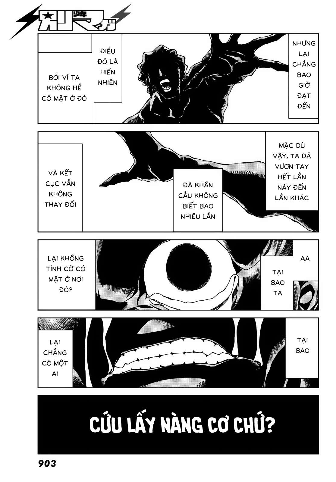 Fate/grand Order -Turas Realta- Chap 17 - Next Chap 18