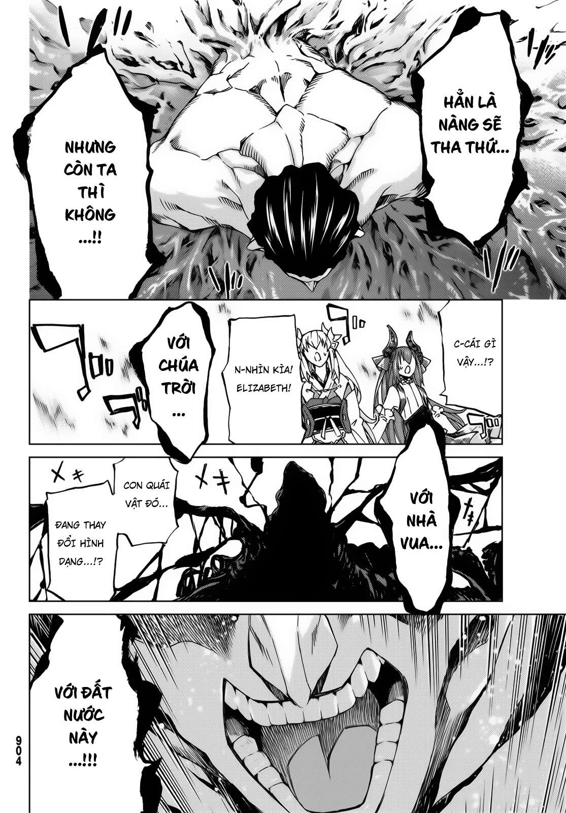 Fate/grand Order -Turas Realta- Chap 17 - Next Chap 18