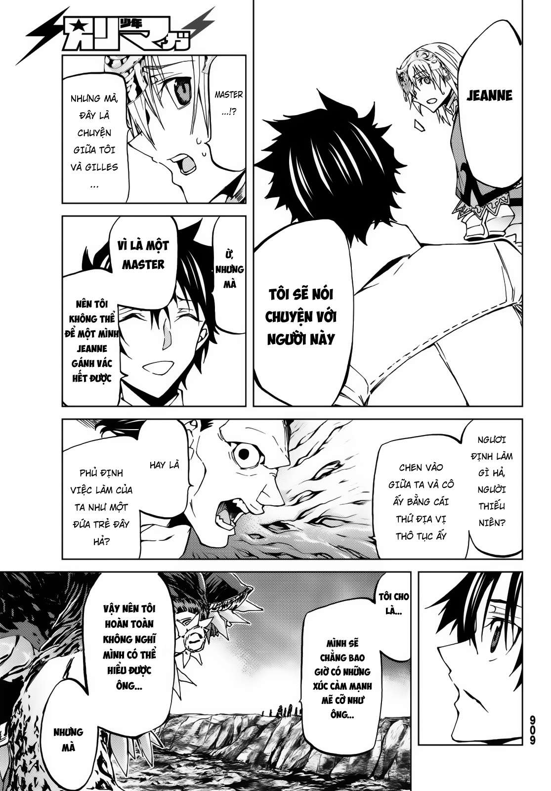 Fate/grand Order -Turas Realta- Chap 17 - Next Chap 18