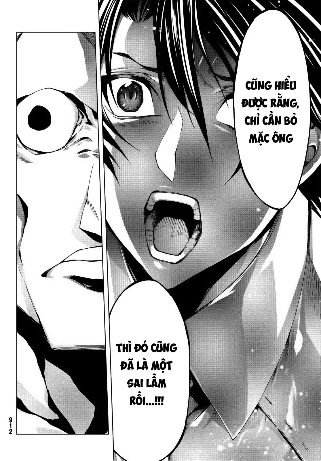 Fate/grand Order -Turas Realta- Chap 17 - Next Chap 18