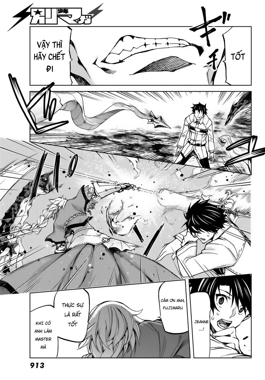 Fate/grand Order -Turas Realta- Chap 17 - Next Chap 18