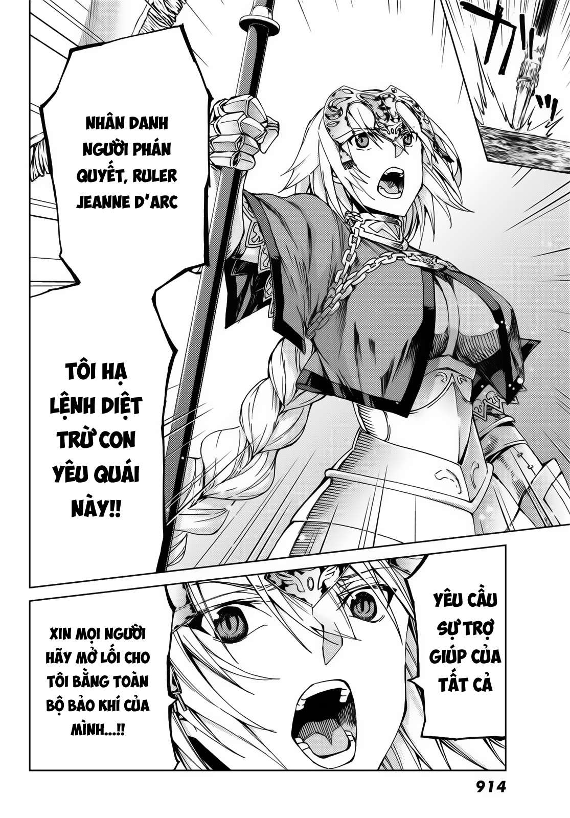 Fate/grand Order -Turas Realta- Chap 17 - Next Chap 18