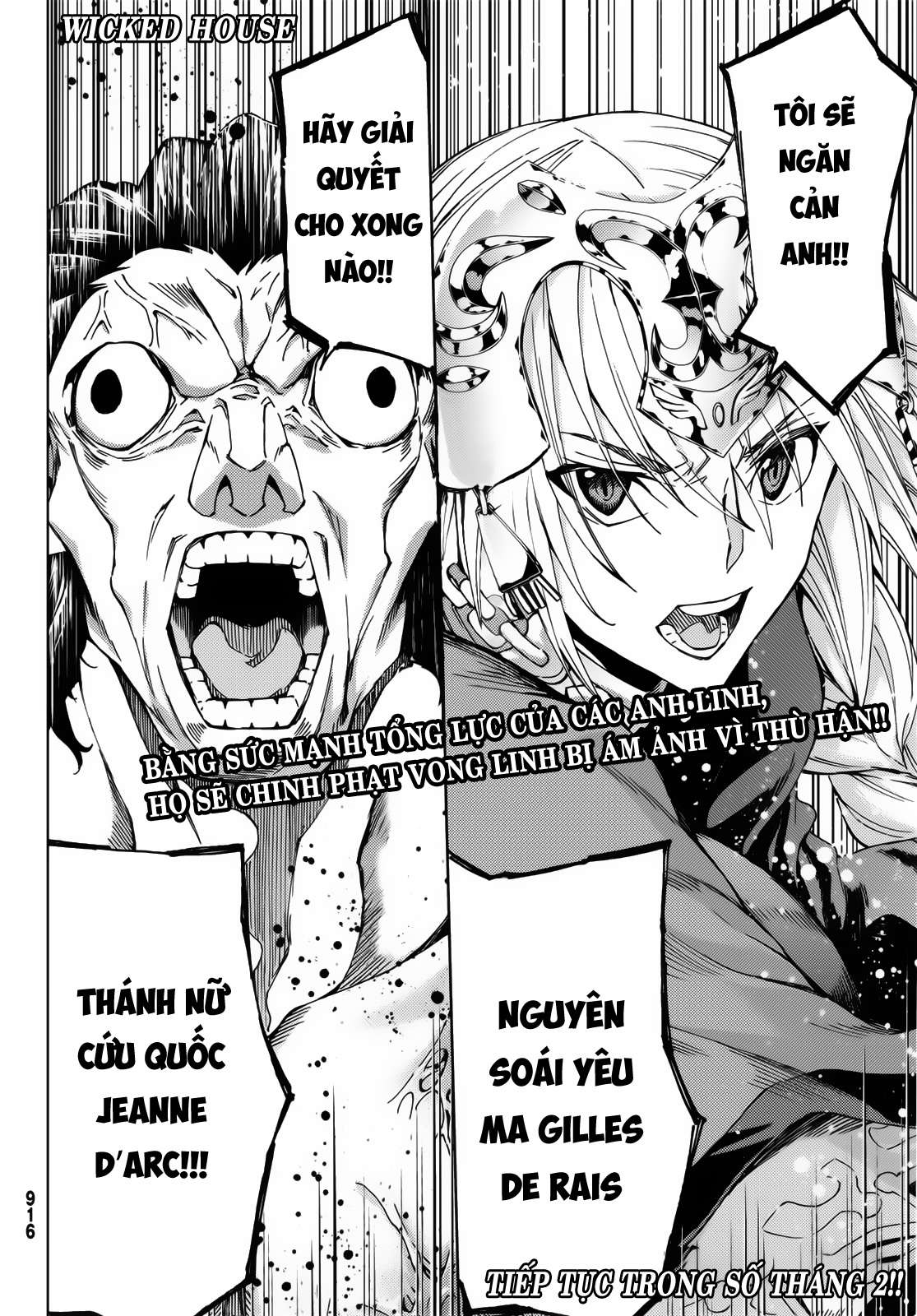 Fate/grand Order -Turas Realta- Chap 17 - Next Chap 18