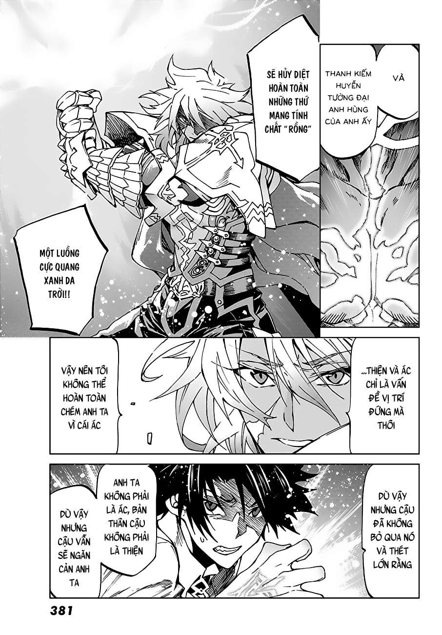 Fate/grand Order -Turas Realta- Chap 18 - Next Chap 19