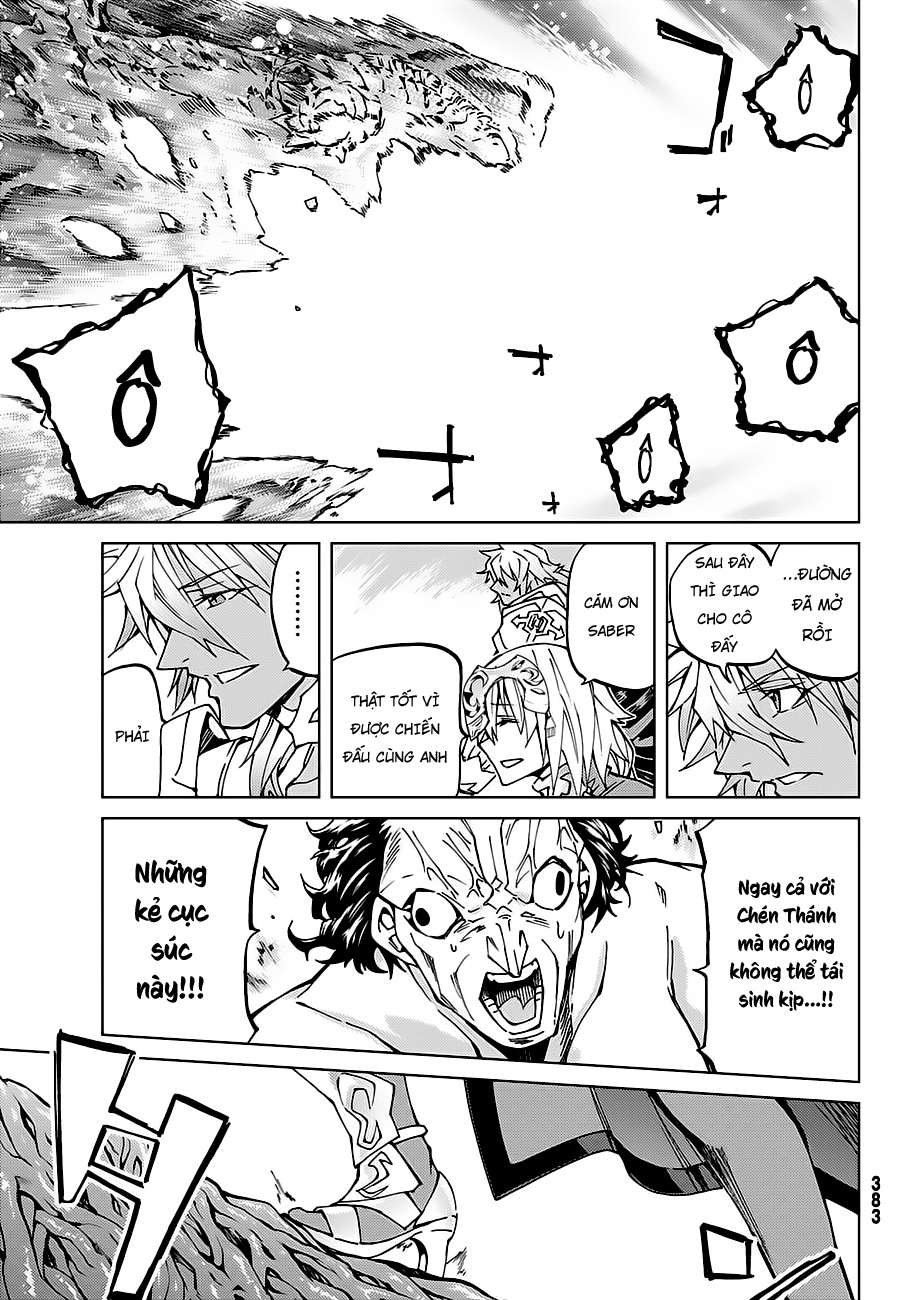 Fate/grand Order -Turas Realta- Chap 18 - Next Chap 19