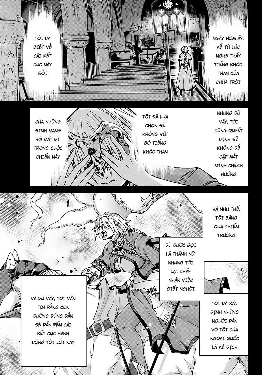 Fate/grand Order -Turas Realta- Chap 18 - Next Chap 19