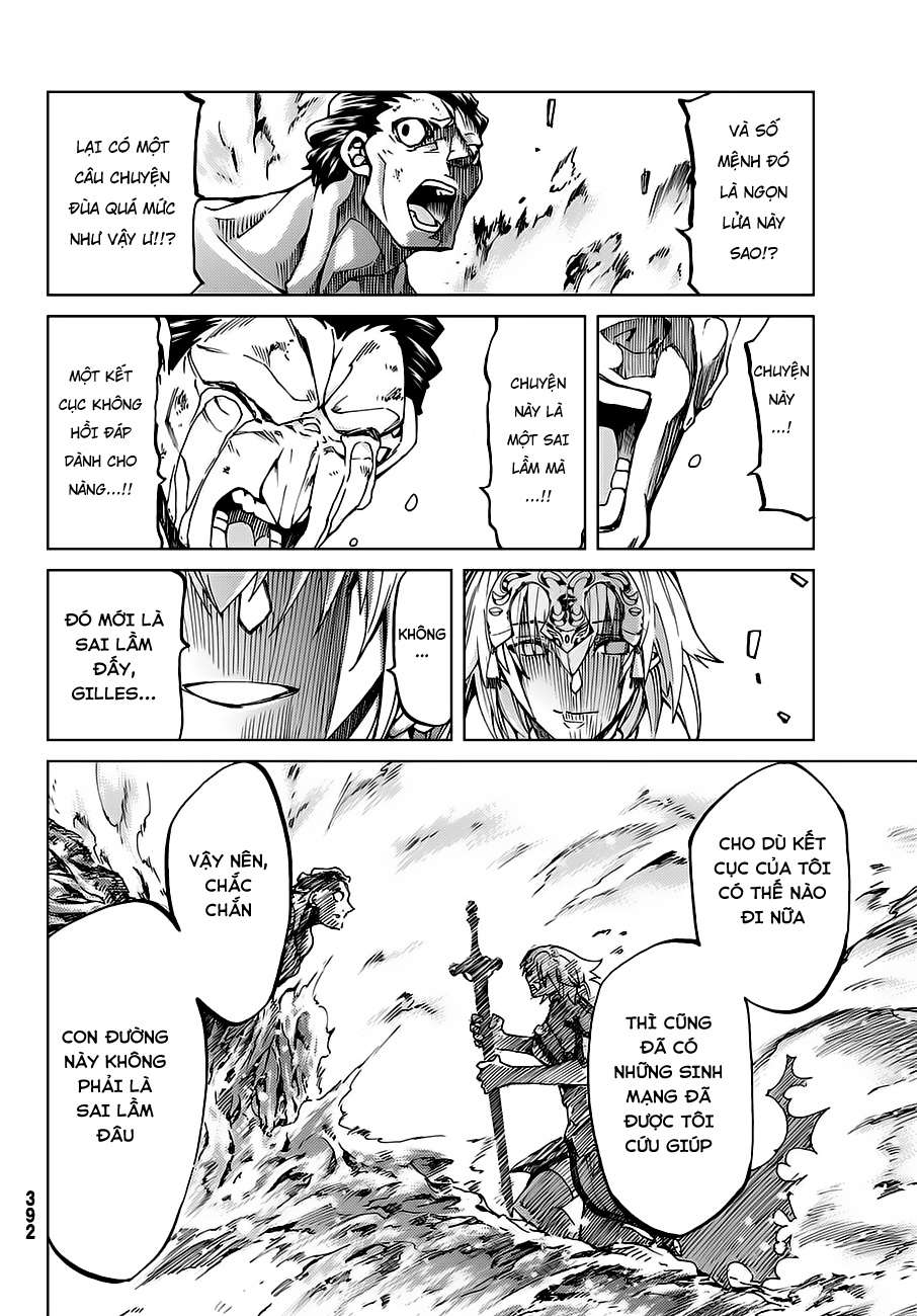 Fate/grand Order -Turas Realta- Chap 18 - Next Chap 19