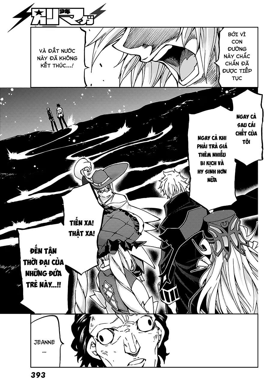 Fate/grand Order -Turas Realta- Chap 18 - Next Chap 19
