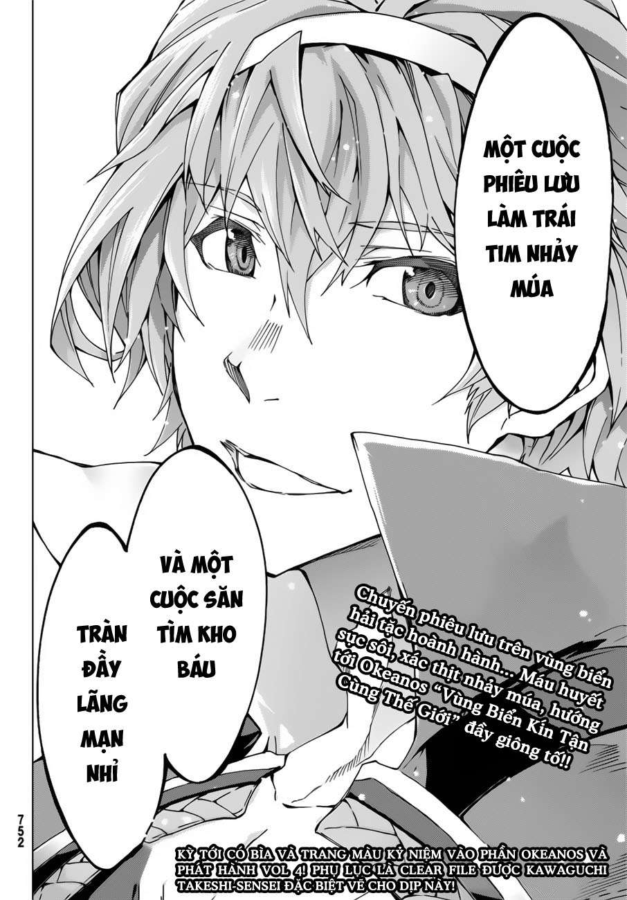 Fate/grand Order -Turas Realta- Chap 19 - Next Chap 20