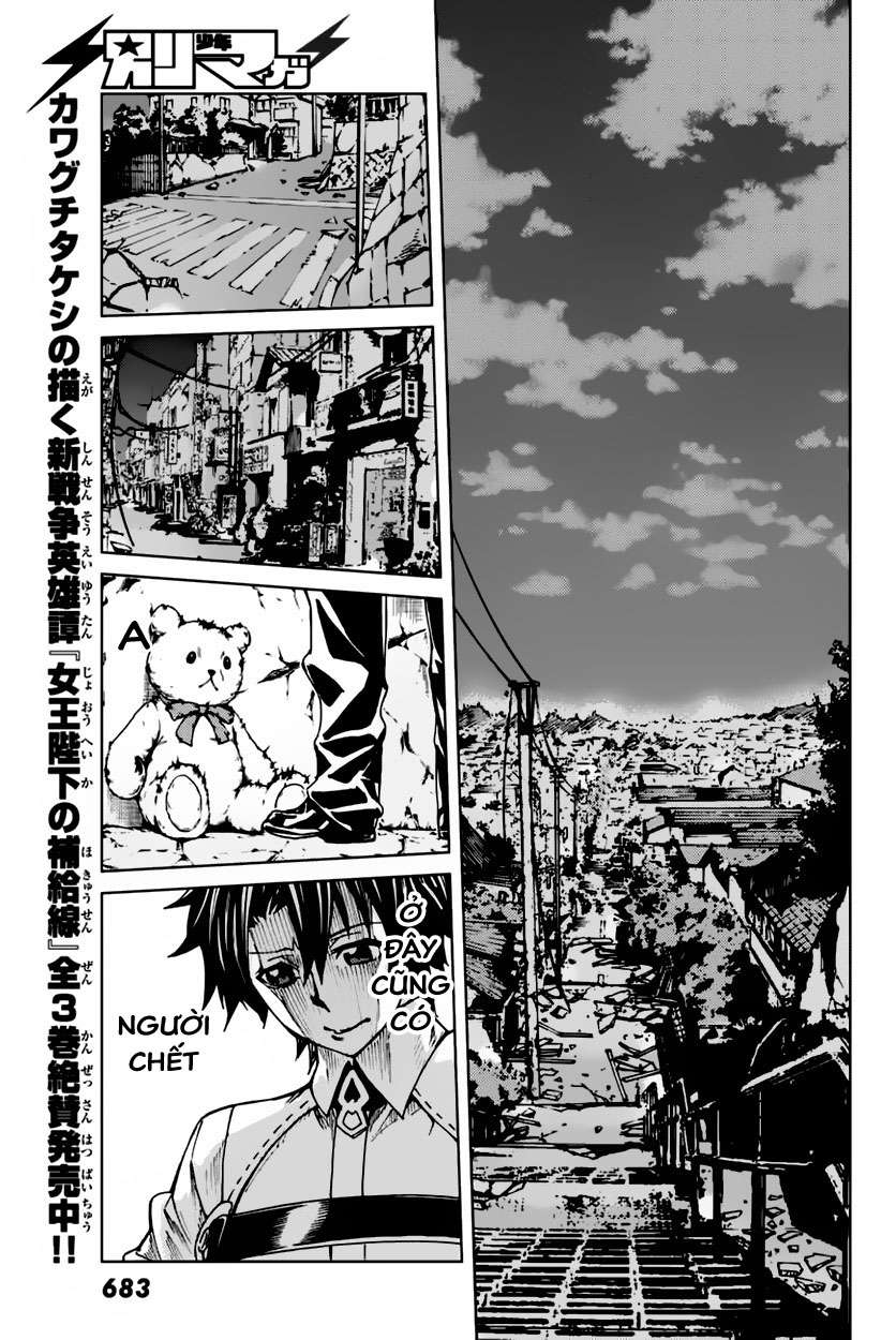 Fate/grand Order -Turas Realta- Chap 2 - Next Chap 3