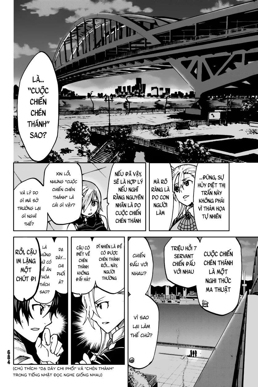 Fate/grand Order -Turas Realta- Chap 2 - Next Chap 3