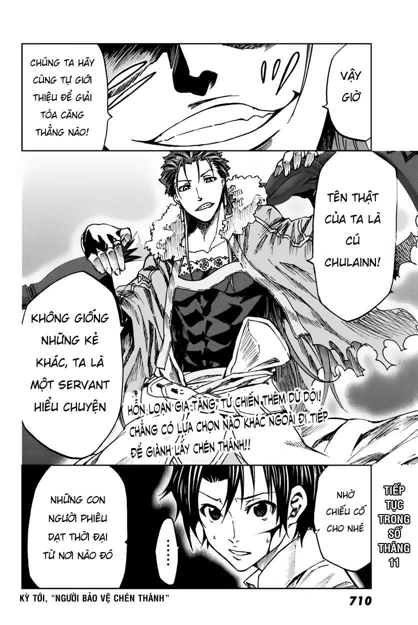Fate/grand Order -Turas Realta- Chap 2 - Next Chap 3